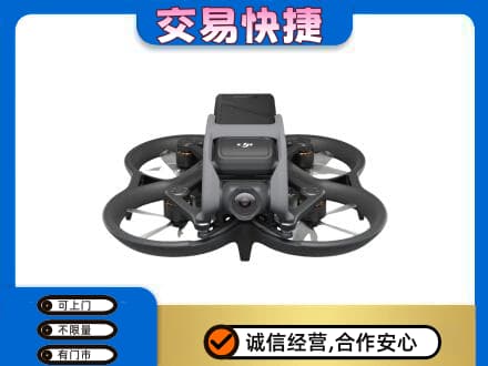 保定市容城回收无人机