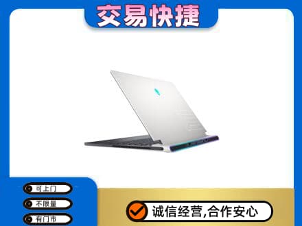 保定市容城回收电脑