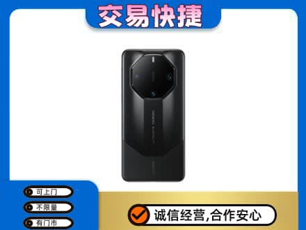 保定市容城回收手机