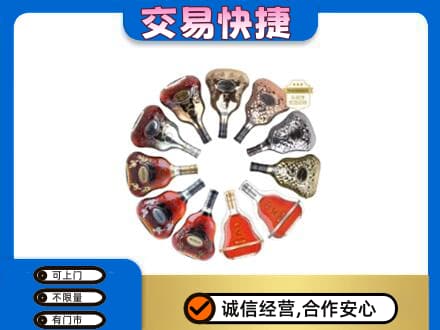 保定市容城回收XO
