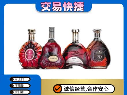 保定市容城洋酒回收价格.jpg
