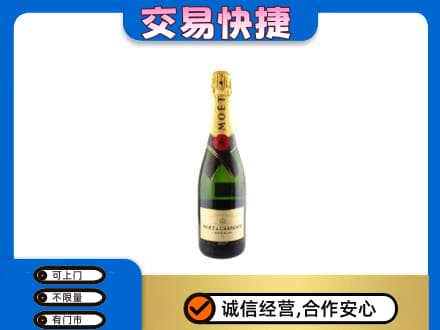 保定市容城回收名仕