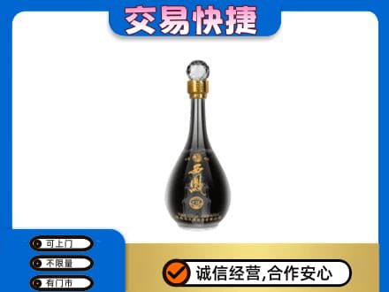 保定市容城名酒回收西凤酒2.jpg