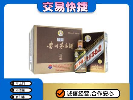 保定市容城茅台回收彩釉珍品.jpg