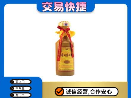保定市容城回收15年茅台酒