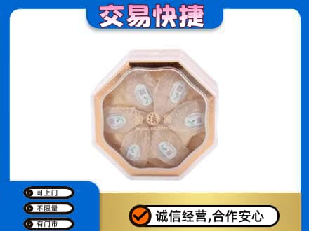 保定市容城回收燕窝每克价格